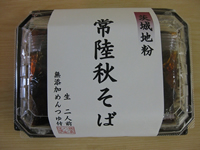 format:JPEG
size:200 x 150